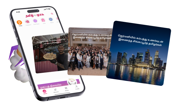 tm-picks-phone-graphics